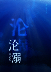 外国有香囊吗