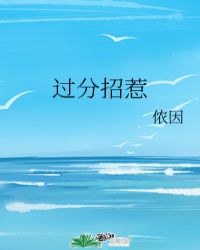 过渡养老金怎么算