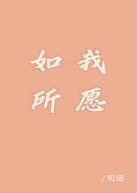 任务杀羊攻略