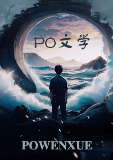 歧途的解释是什么