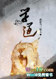 学道视频