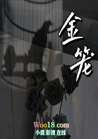 金牛座